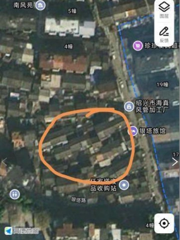 绍兴 任家塔小区左边那一片老旧